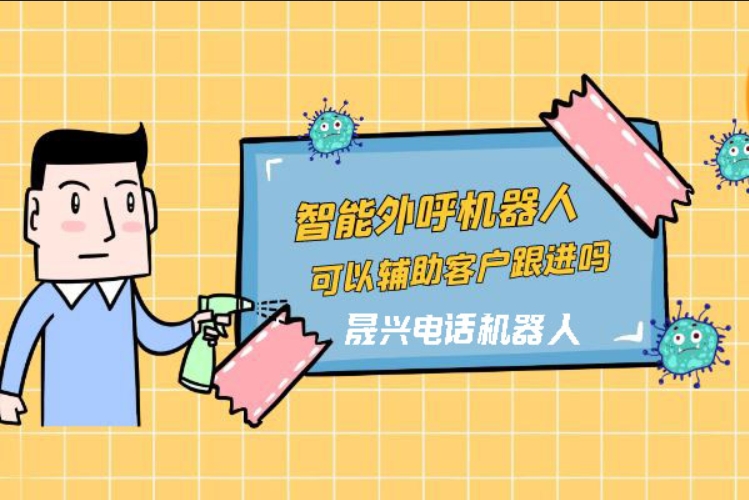 曲靖